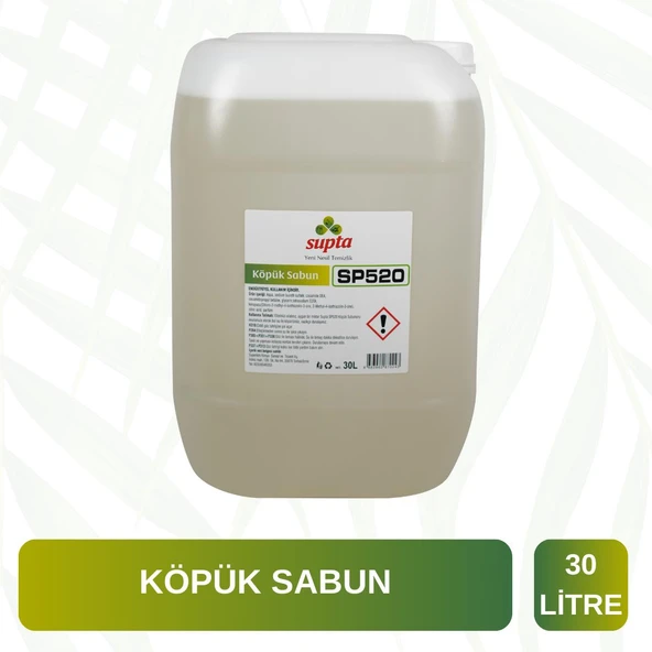 Supta Köpük Sabun Bubble Gum Sakız Ferahlığı 30 LT ürün görseli 1