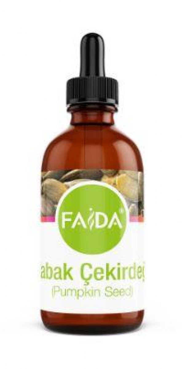 Kabak Çekirdeği Yağı - Pumpkin Seed (50 ml) ürün görseli 1