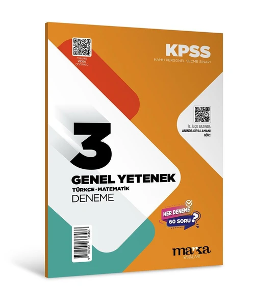 Marka 2026 KPSS Genel Yetenek Türkçe-Matematik 3x60 Deneme Marka Yayınları ürün görseli 1