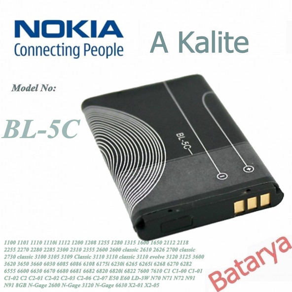 Nokia Bl-5C Batarya 2730 3100 3105 3109 3110 3110 6600 1100 1200 Uyumlu Yedek Batarya ürün görseli 1