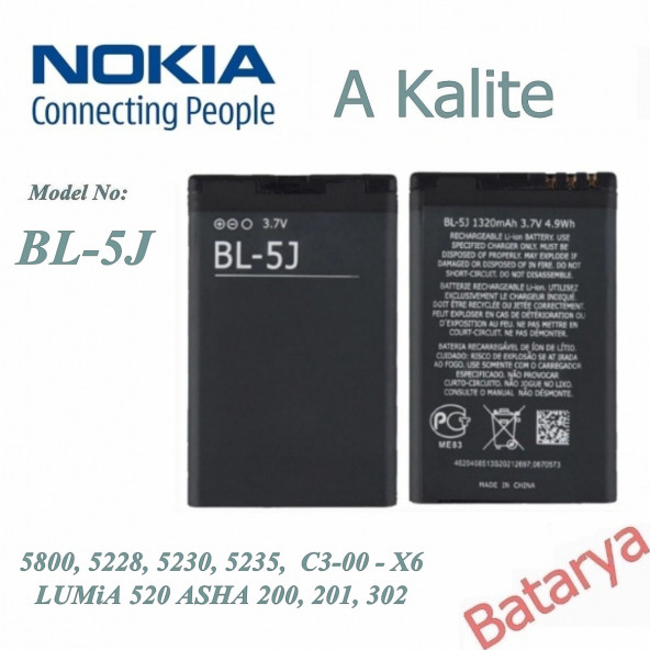 Nokia BL-5J Batarya 5800 5228 5230 5235 C3-00 X6 Lumia 520 Asha 2 Uyumlu Yedek Batarya ürün görseli 1