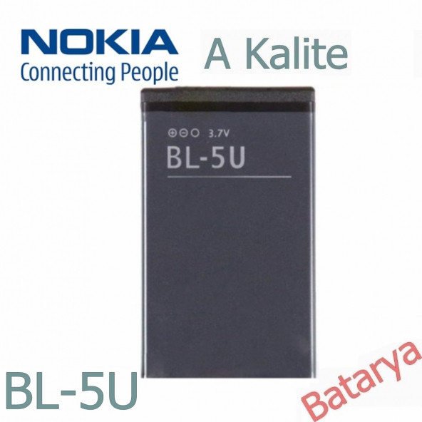 Nokia BL-5U Batarya 8900E 8800E 8900İ 8800 Arte 8900 3120C 6212 E66 E6600S Uyumlu Yedek Batarya ürün görseli 1