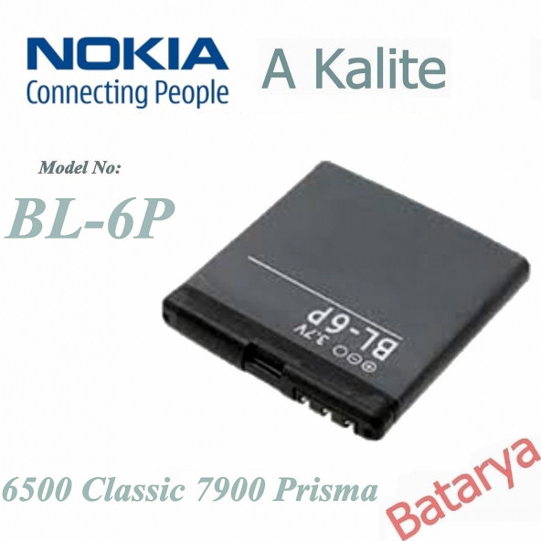 Nokia BL-6P Batarya 6500C 7900 Uyumlu Yedek Batarya ürün görseli 1