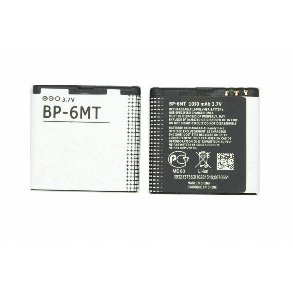 Nokia BP-6MT Batarya N82 N81 N81 8Gb 6720 E5 Uyumlu Yedek Batarya ürün görseli 1
