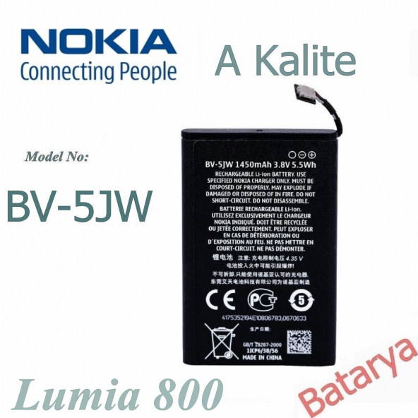 Nokia Bv-5Jw Batarya Nokia Lumia Microsoft 800 Uyumlu Yedek Batarya ürün görseli 1