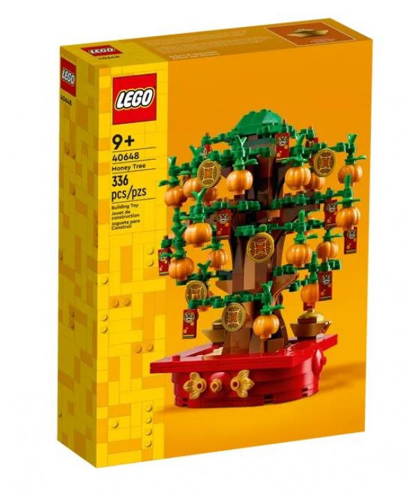 Lego 40648 Para Ağacı ürün görseli 1
