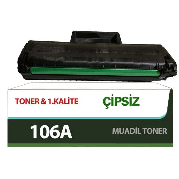 For Hp Laser 107w Toner Çipsiz Muadil - Resim 2