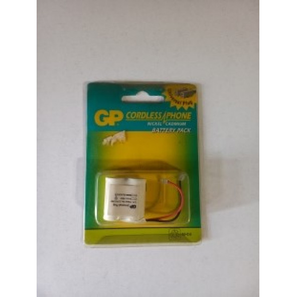 ASLANTİC GP UNİVERSAL UC DECT TELEFON 2Lİ PİL ürün görseli 1