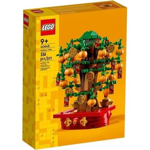 LEGO Seasonal 40648 Money Tree ürün görseli 1