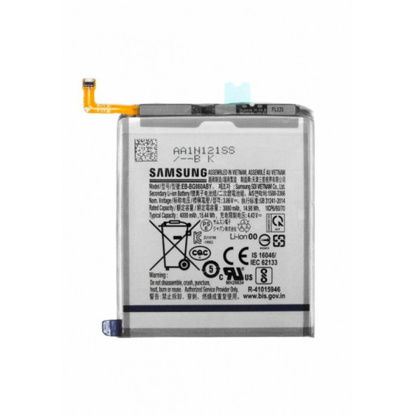 Samsung S20 FE Batarya G780F G781 G780 Uyumlu Yedek Batarya ürün görseli 1