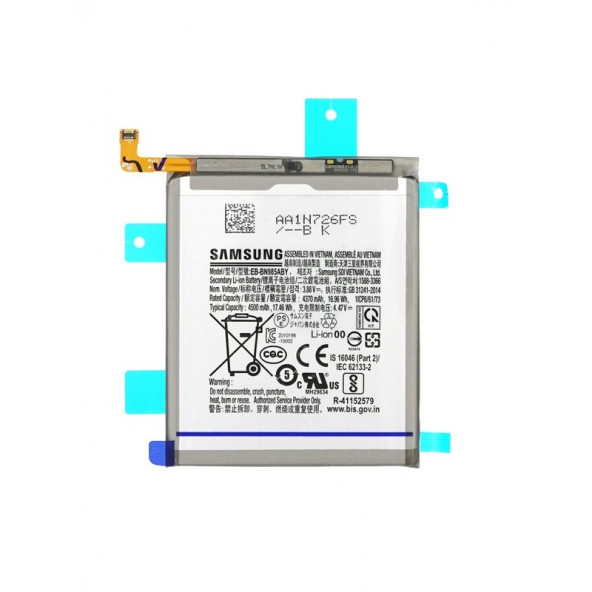 Samsung Galaxy Note 20 ULTRA Batarya N985 EB-BN985AB Uyumlu Yedek Batarya ürün görseli 1
