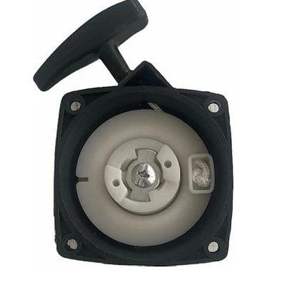 Motorlu Tırpan Starter Kapak Komple ürün görseli 1