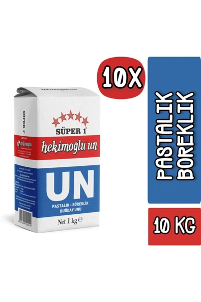 Hekimoğlu Un 1 Kg Pastalık - Böreklik Buğday X 10 Adet ürün görseli 1
