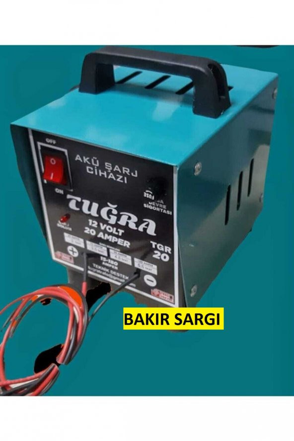 Tuğra Tgr20 Bakır Sargı 12 Volt 20 Amper Akü Şarj Cihazı ürün görseli 1