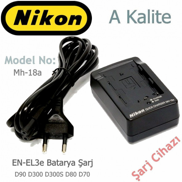 Nikon Mh-18a şarj cihazı Nikon EN-EL3e Batarya şarj Aleti ürün görseli 1