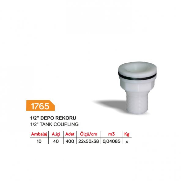 Depo Rekoru / 1/2 ürün görseli 1