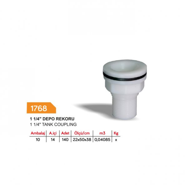 Depo Rekoru / 1-1/4 ürün görseli 1