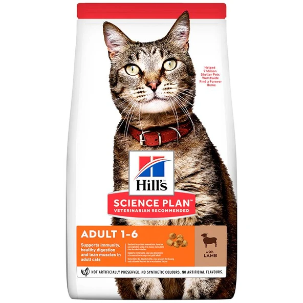 Hills Science Plan Kuzu Etli Kedi Maması 1,5 Kg ürün görseli 1