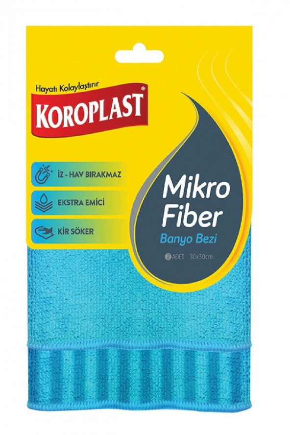 Koroplast Mikrofiber Banyo Bezi 2 Adet ürün görseli 1
