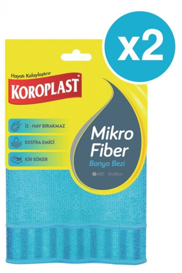 Koroplast Mikrofiber Banyo Bezi 2li X 2 Paket ürün görseli 1