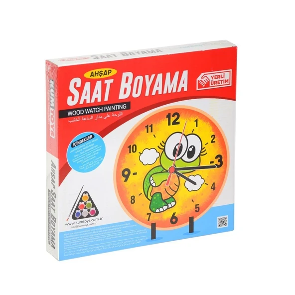 5302 KumToys, Ahşap Saat Boyama ürün görseli 1