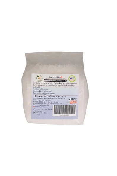 SOFRADA ÖĞÜTME TUZU İYOTSUZ 500 G ürün görseli 1