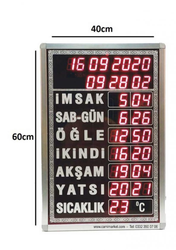Dijital Cami Saati 40x60 Cm Beyaz Kumandalı ürün görseli 1