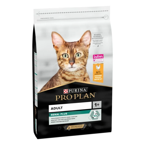Pro Plan Sterilised Hindili Tavuklu Kedi Maması 1,5 Kg ürün görseli 1