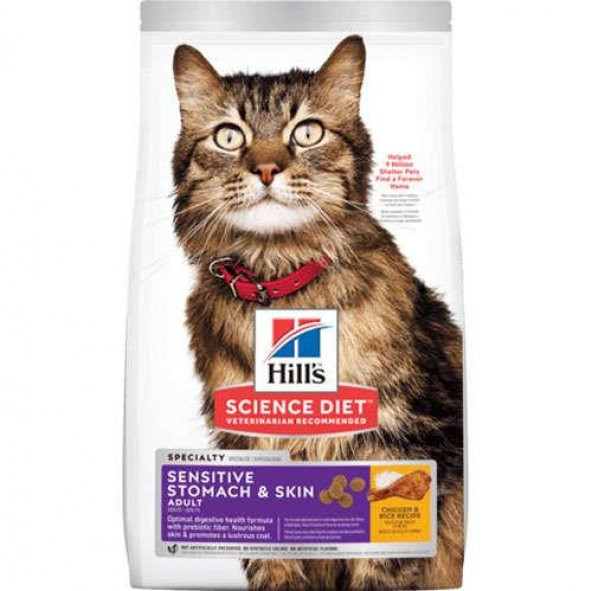 Hills Feline Sensitive Skin Tavuklu Yetişkin Kuru Kedi Maması 1,5 Kg ürün görseli 1