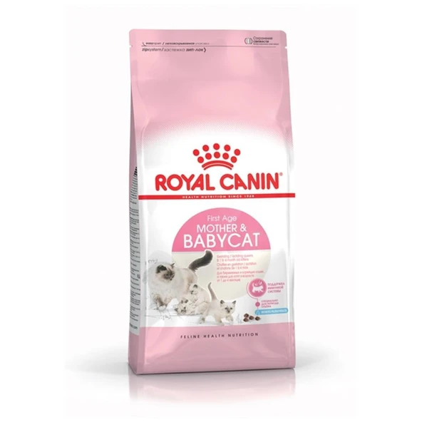 Royal Canin BabyCat 4 kg ürün görseli 1