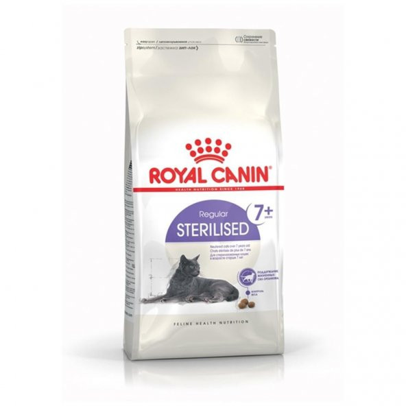 Royal Canin Sterilised +7 Kisirlastirilmis Kedi Mamasi 3,5 Kg ürün görseli 1