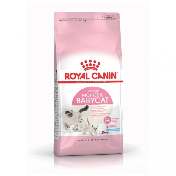 Royal Canin Mother-BabyCat Yavru Kuru Kedi Maması 2 Kg ürün görseli 1