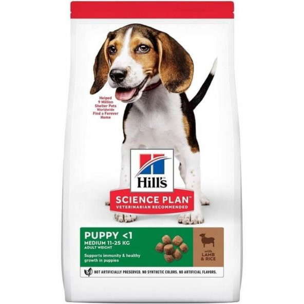 Hills Puppy Kuzu Etli Yavru Köpek Mamasi 2,5 Kg ürün görseli 1