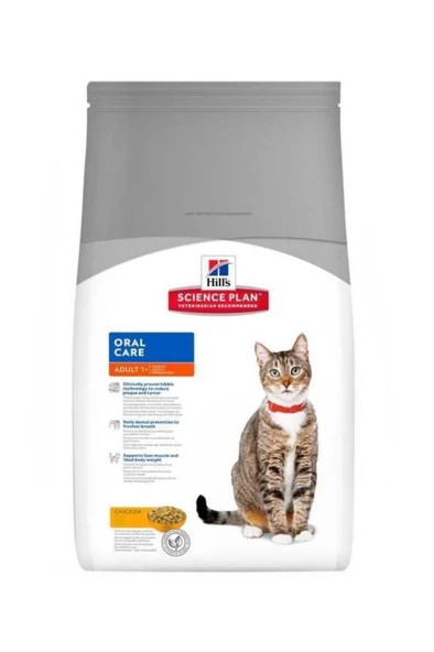 Hills Tavuklu Oral Care 1.5 Kg Yetiş. Kedi Maması ürün görseli 1