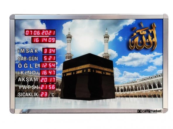 Ezan Okuyan Saat Kabe Baskılı ürün görseli 1