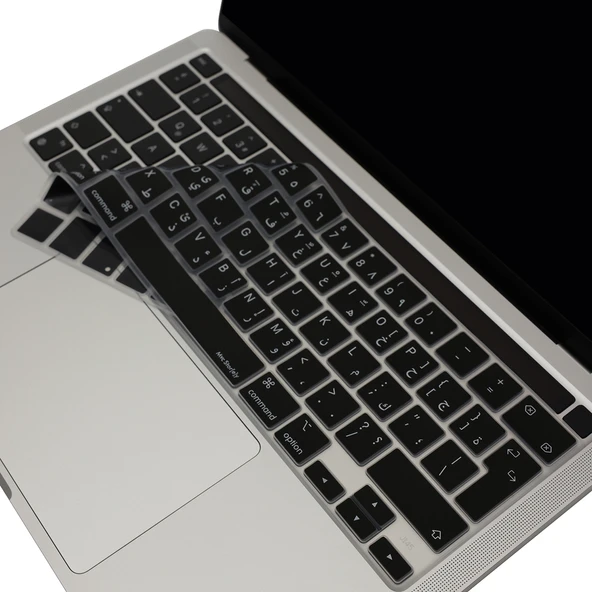 Arapca MacBook Pro Klavye Koruyucu – 13 Inc Silikon Kapak M1 M2 Uyumlu UK Ters L Enter ürün görseli 1