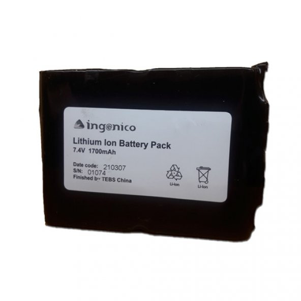 Li-Ion 7.4V 1700mAh BMS Devreli Batarya Şarjlı Pil ürün görseli 1