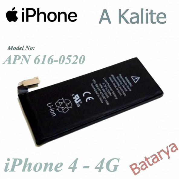 iPhone 4 Batarya 4G APN 616-0520 iphone 4g - Sıfır Ambalaj ürün görseli 1