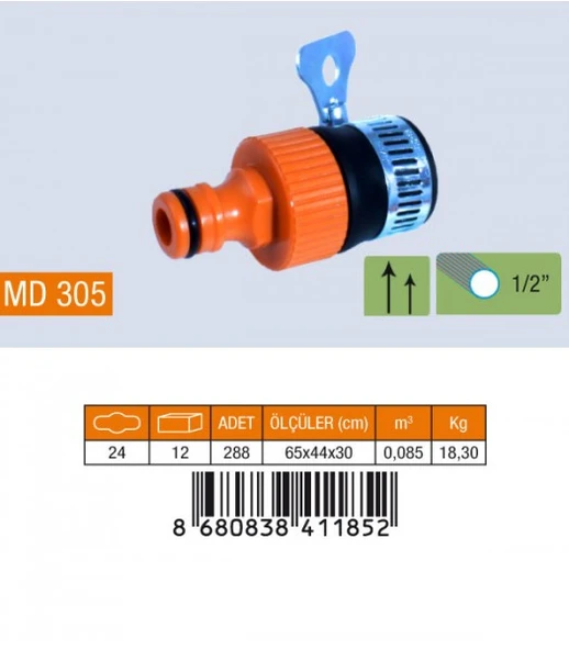 3/4 MUSLUK BAGLANTI ADAPTÖRÜ KELEPÇELİ MD305 ürün görseli 1