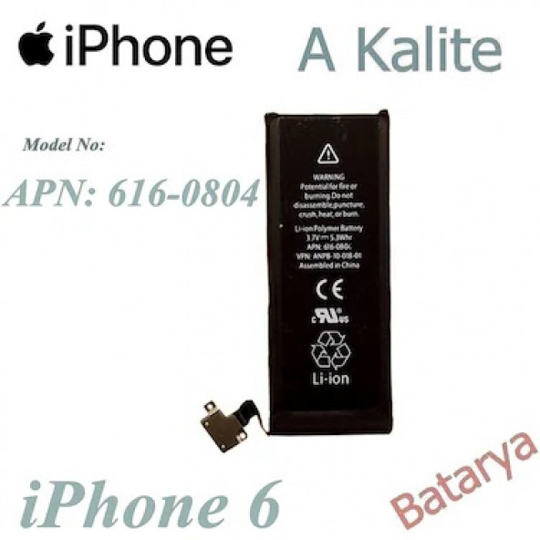 iPhone 6 Batarya APN 616-0804 Uyumlu Yedek Batarya ürün görseli 1