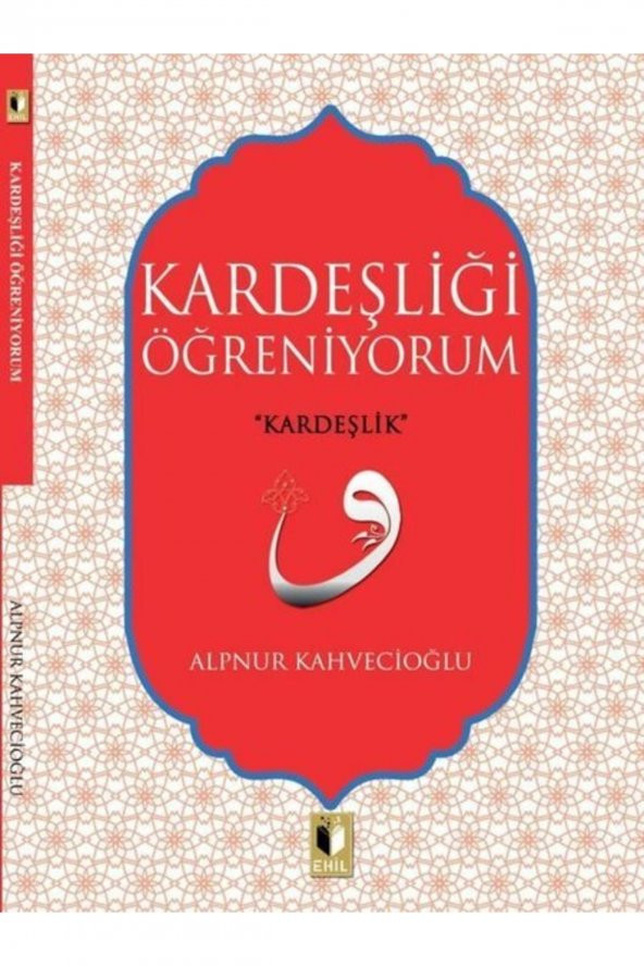 Kardeşliği Öğreniyorum ürün görseli 1
