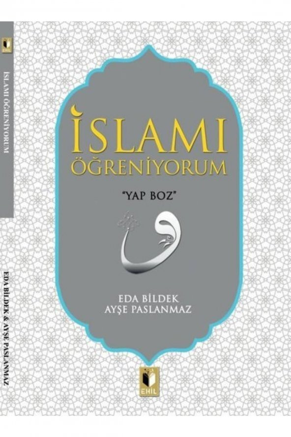 Islamı Öğreniyorum ürün görseli 1
