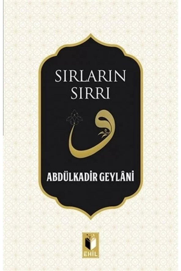 Sırların Sırrı Abdulkadir Geylani ürün görseli 1