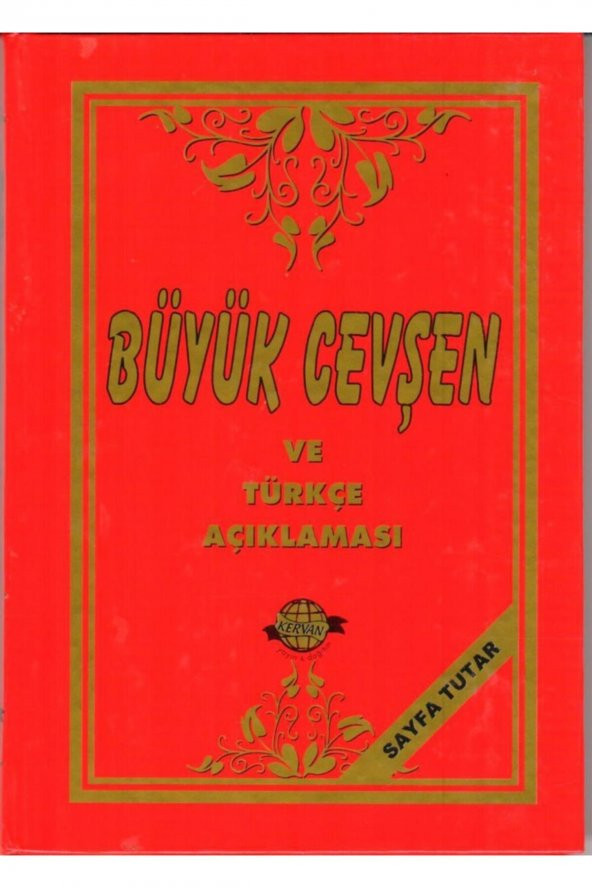 Büyük Cevşen Ve Türkçe Açıklaması, 10x14 Cm. Çanta Boy, Ciltli, Kervan Yayın ürün görseli 1