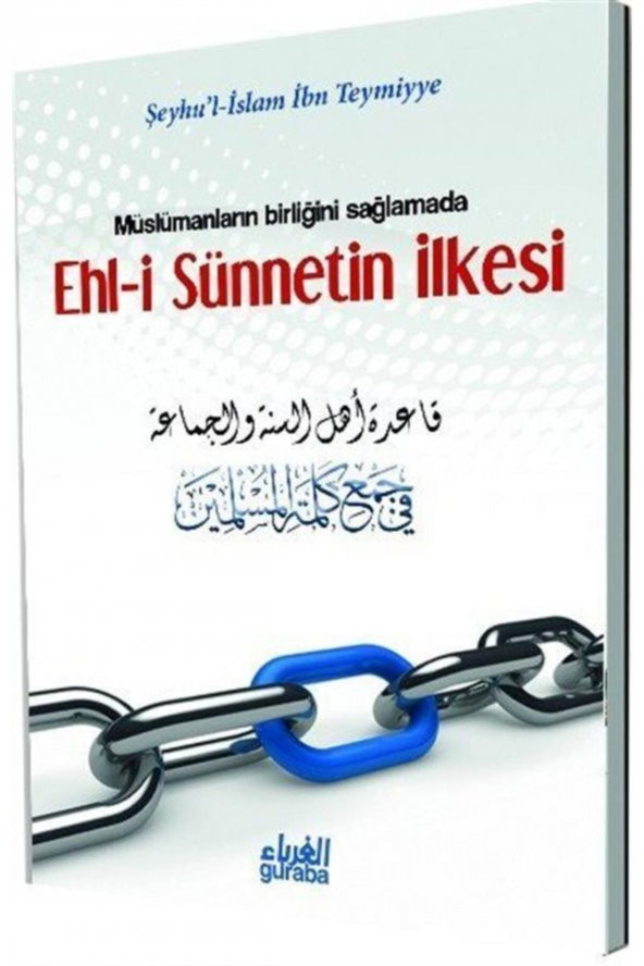 Müslümanların Birliği Sağlamada Ehl-i Sünnetin Ilkesi ürün görseli 1