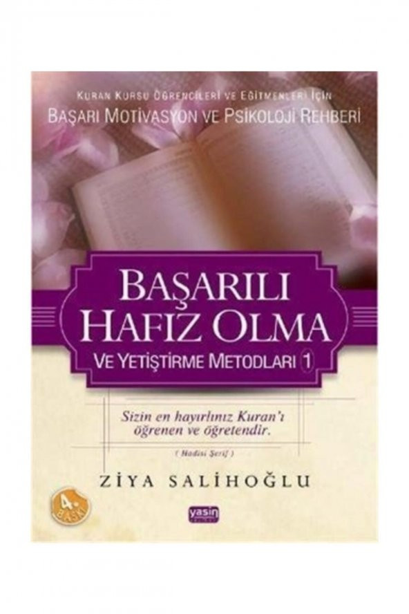Başarılı Hafız Olma ve Yetiştirme Metodları ürün görseli 1