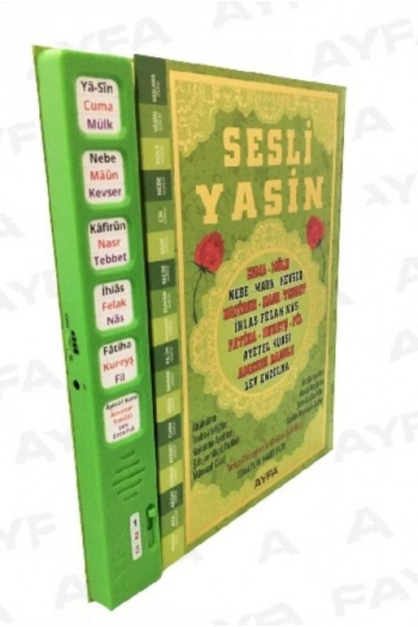 Sesli Yasin-i Şerif ürün görseli 1