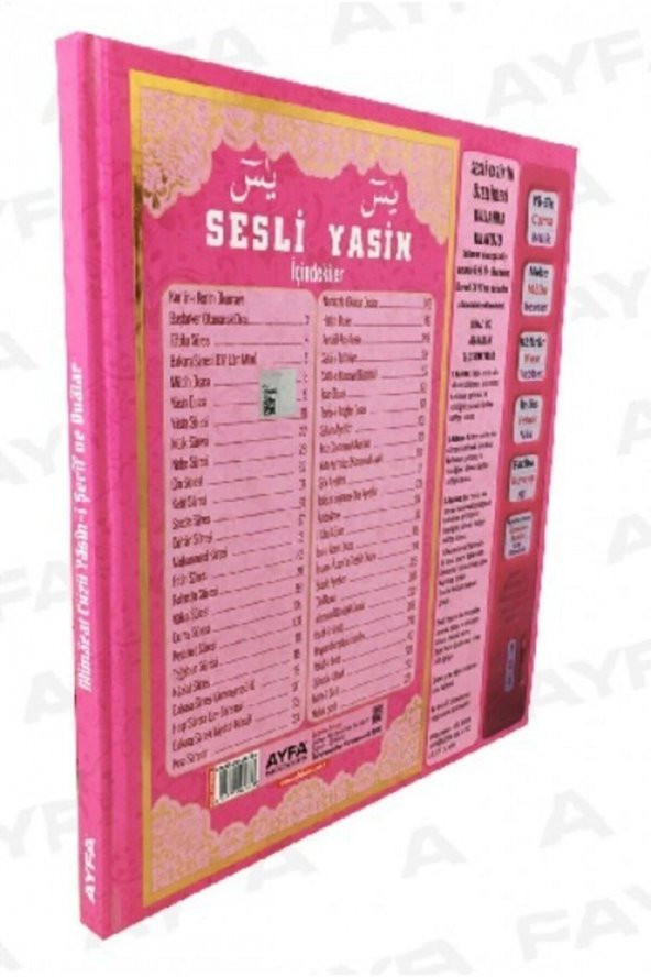 Sesli Yasin-i Şerif - Resim 2