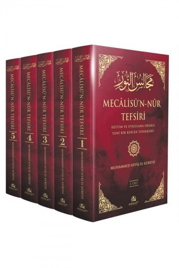 Mecalisün nur Tefsiri (5 Cilt Takım) Eğitim Ve Uygulama Odaklı Yeni Bir Kuran Tefekkürü ürün görseli 1