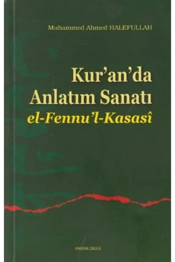 Kuranda Anlatım Sanatı M. Ahmed Halefullah ürün görseli 1